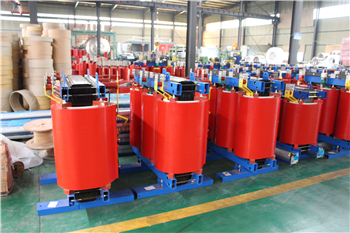 湛江SCB11-50KVA/10KV/0.4KV干式电力变压器